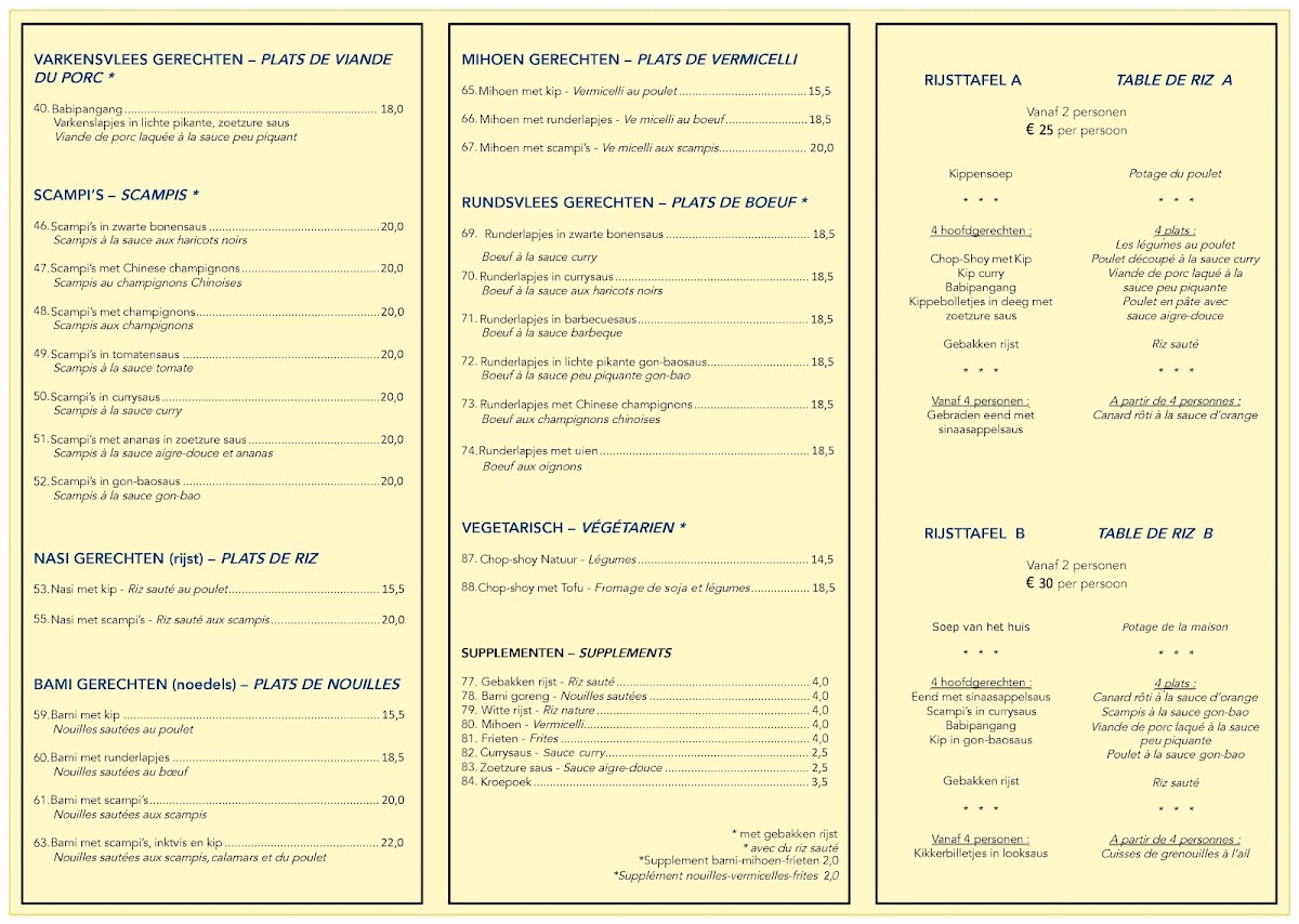 Menu Chinees Specialiteiten Restaurant Panda-2