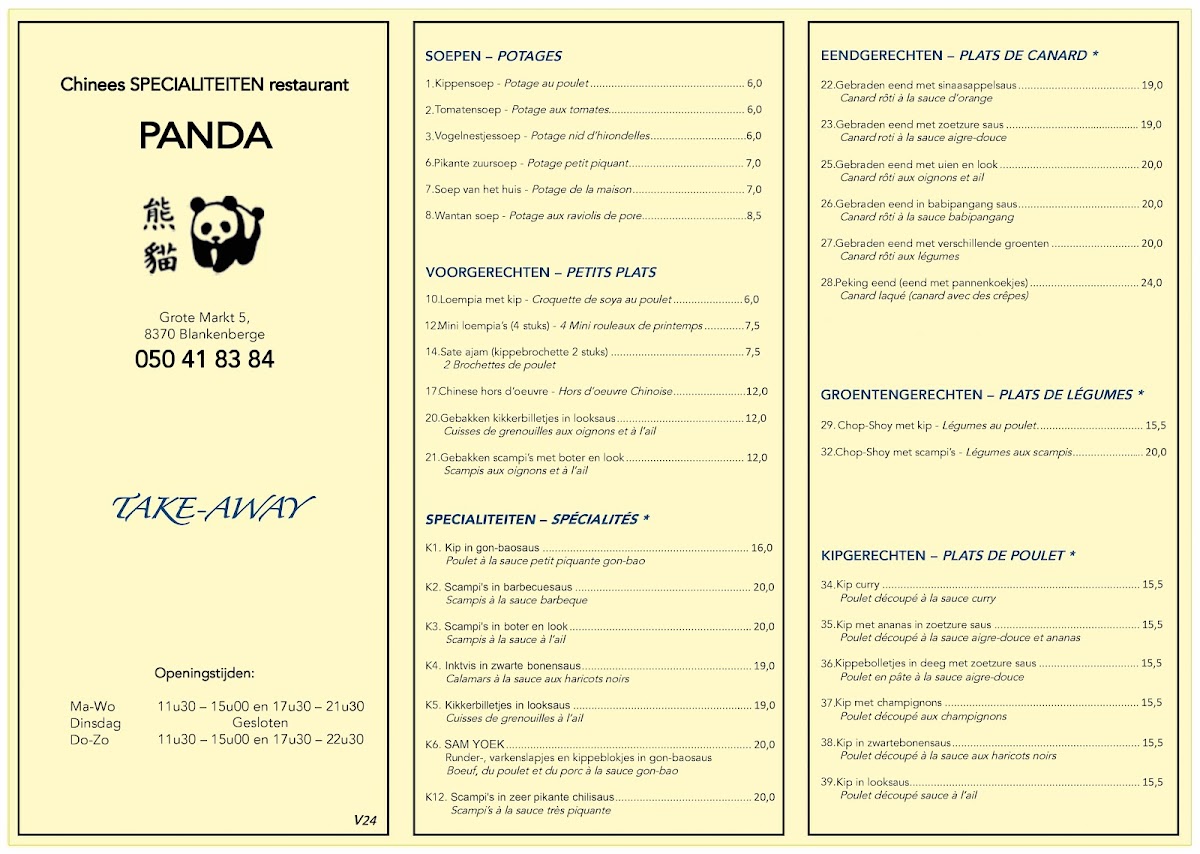 Menu Chinees Specialiteiten Restaurant Panda-3