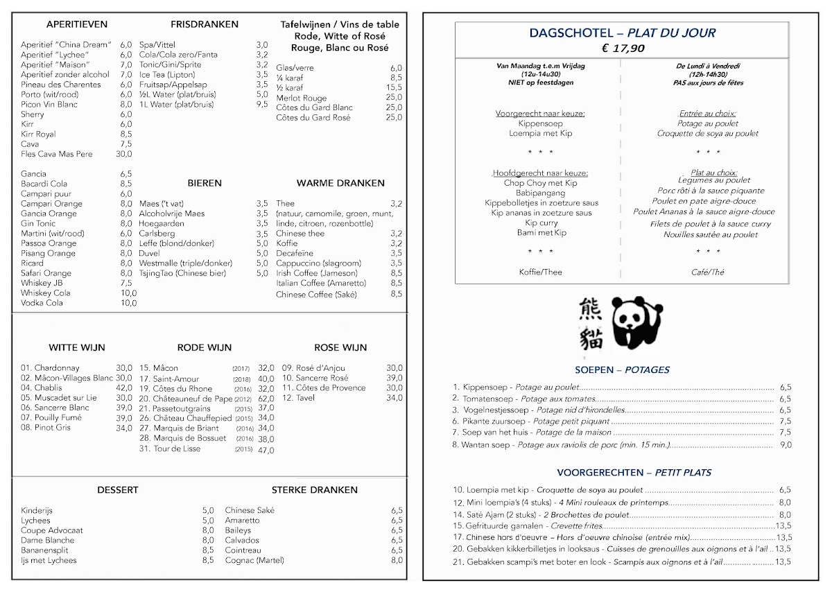 Menu Chinees Specialiteiten Restaurant Panda-4